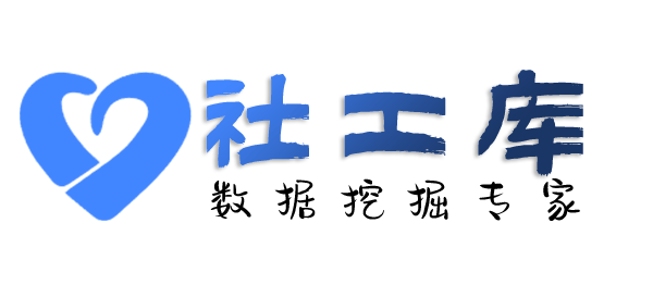 国内查老婆探探号